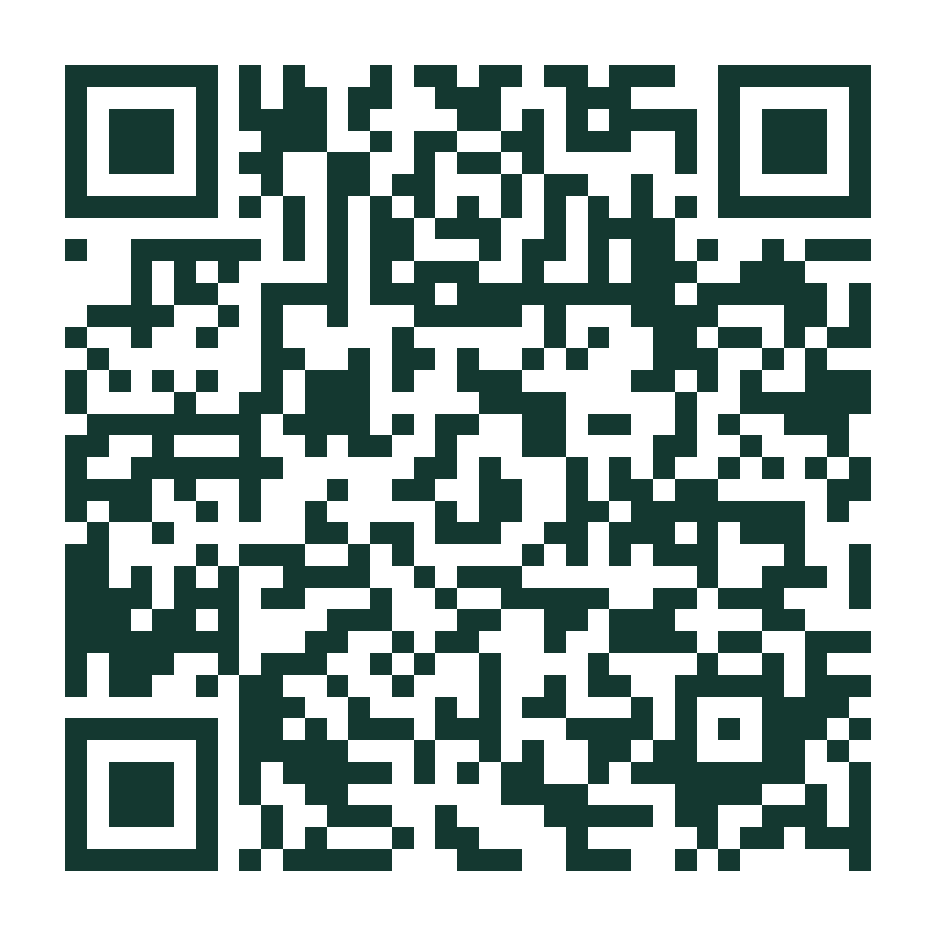 Email DBWS Leicester